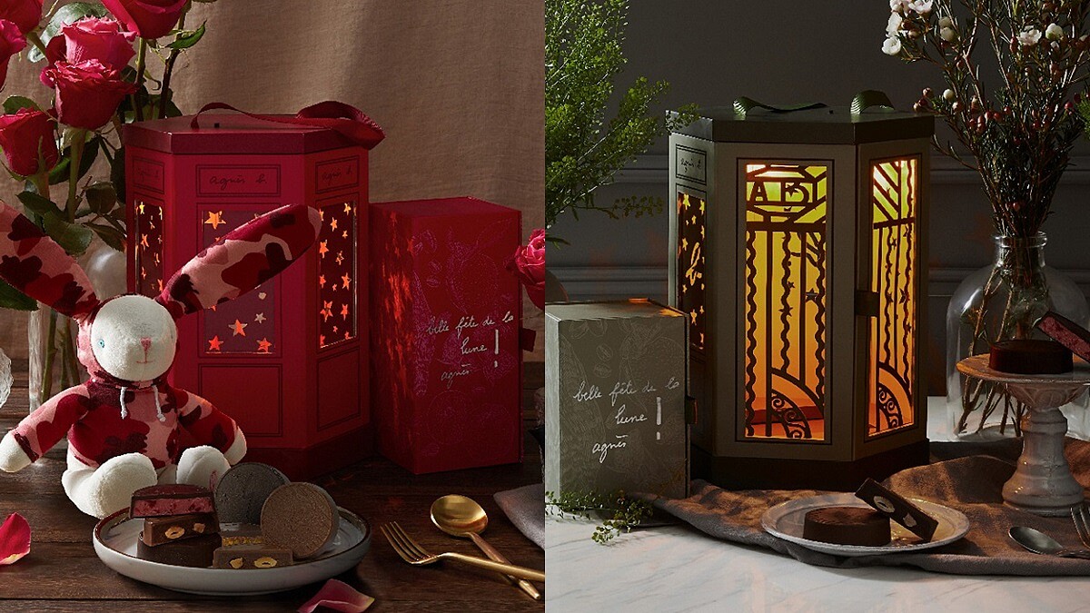 迷彩小兔陪你過中秋!agnès b. CAFÉ推出「花好月圓」月餅禮盒,滿滿法式浪漫的超吸睛