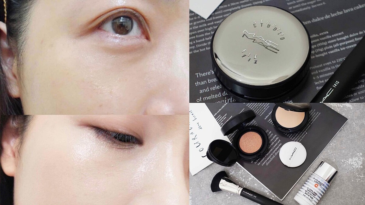 這顆小銀盒超強der！M·A·C最狂殺手氣墊，超持妝全能氣墊讓萬年瑕疵全部殺無赦！