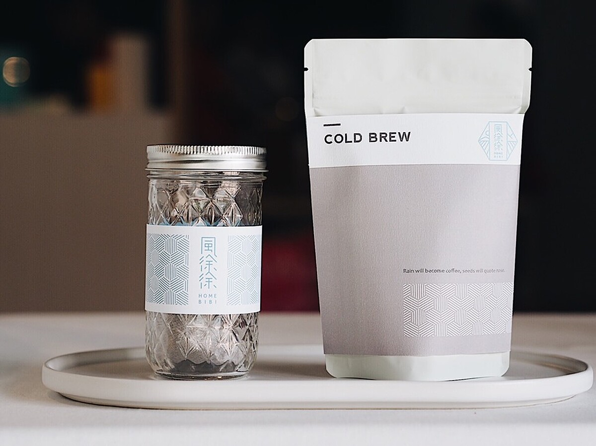 北歐咖啡館「風徐徐」