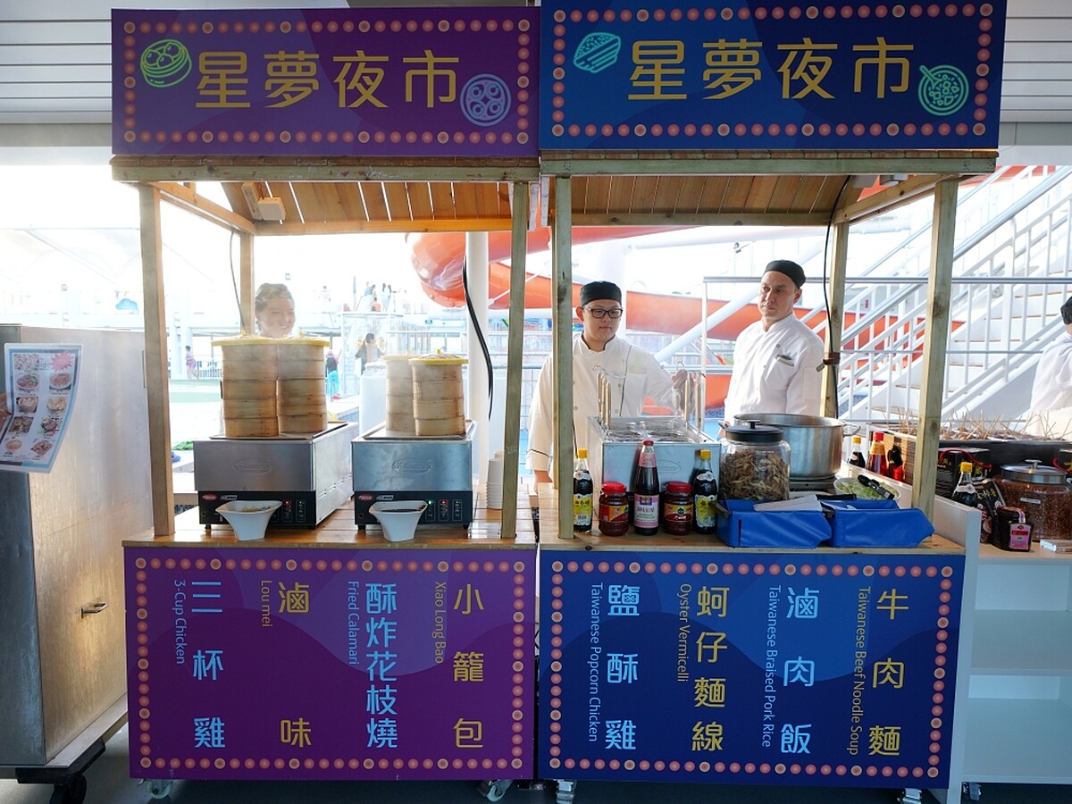 2020賞櫻限定航次,預計會有多達30個攤位。