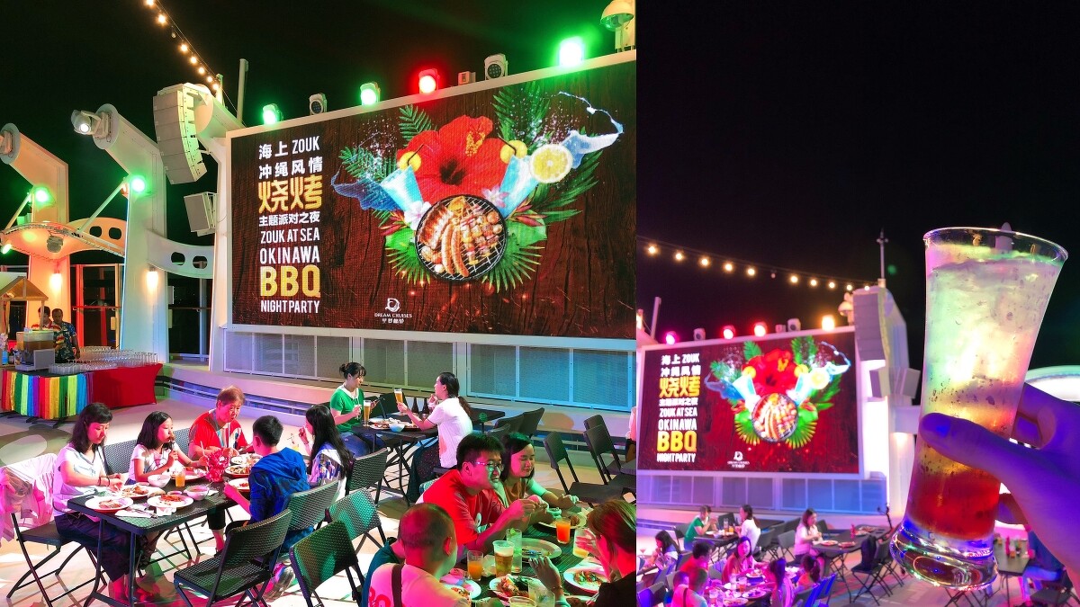 還有海上BBQ,太享受啦~