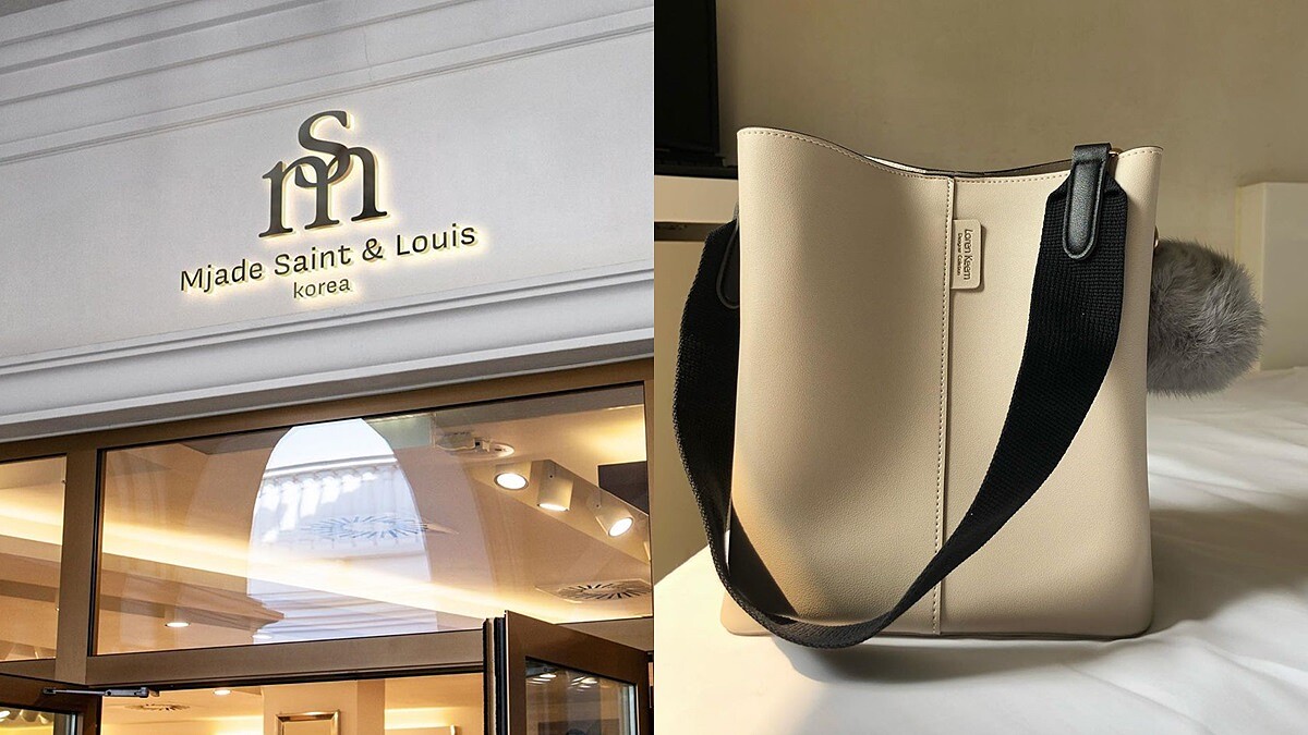 高CP值的國民包包!韓國手袋品牌M.JADE,質感細節沒話說價格更親民