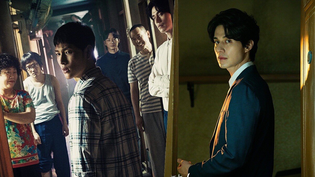 李棟旭、任時完攜手出演驚悚破表《他人即地獄》！翻拍韓國超暗黑人氣網漫《驚悚考試院》