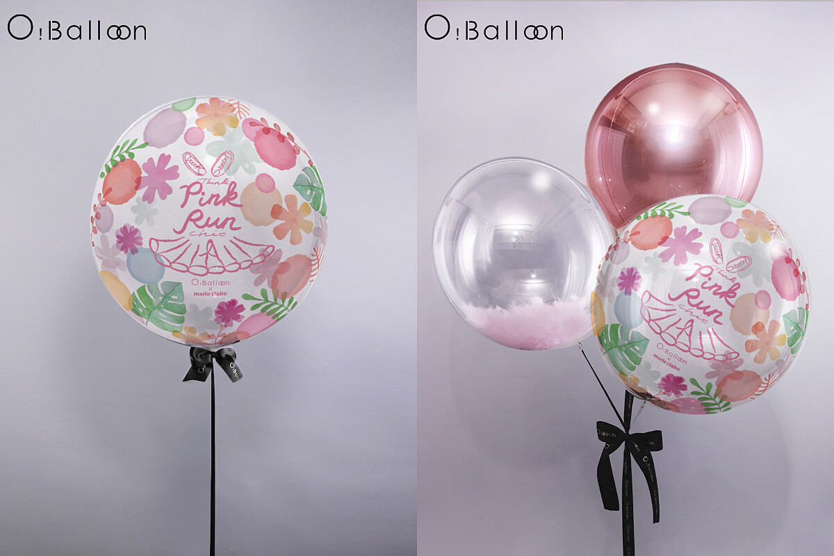 裙襬澎澎RUN X O! Balloon聯名公益氣球 (左)單顆售價$1180 (右)一組售價$2980