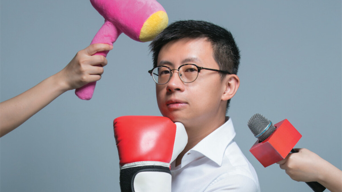 不必百分百做自己，秀最有賣相的２０％就好