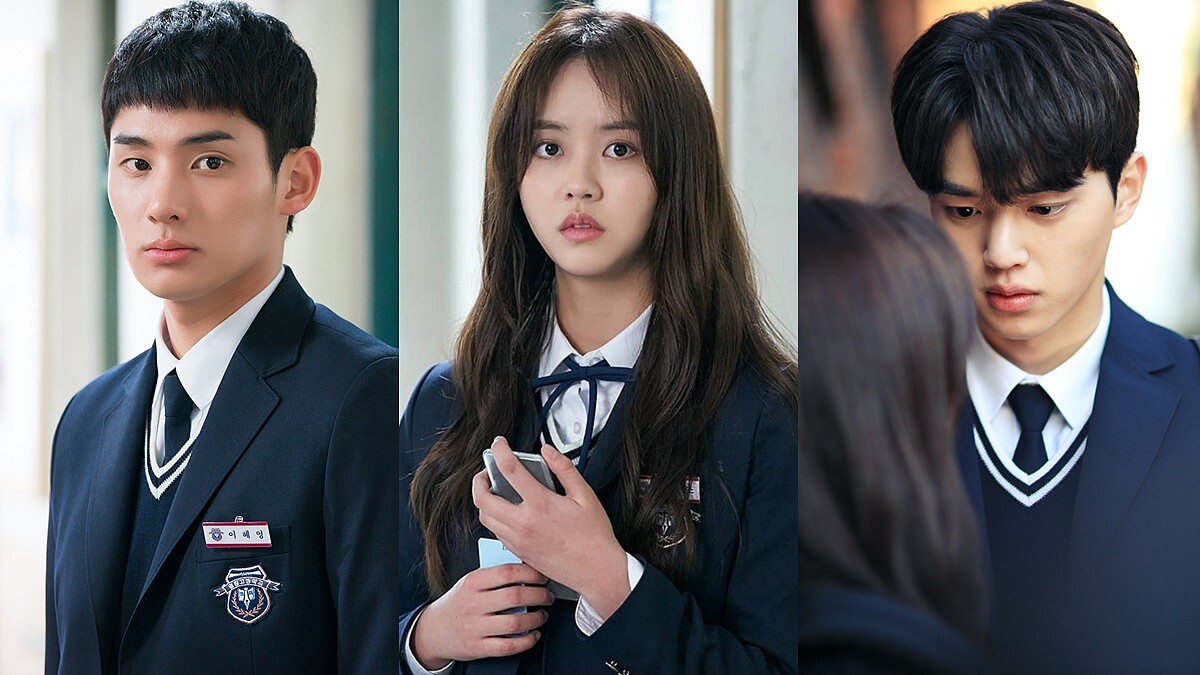 《喜歡的話請響鈴》半徑10公尺知道誰暗戀你!金所炫攜手兩大新生代鮮肉主演,戀愛鈴APP滋生揪心愛戀