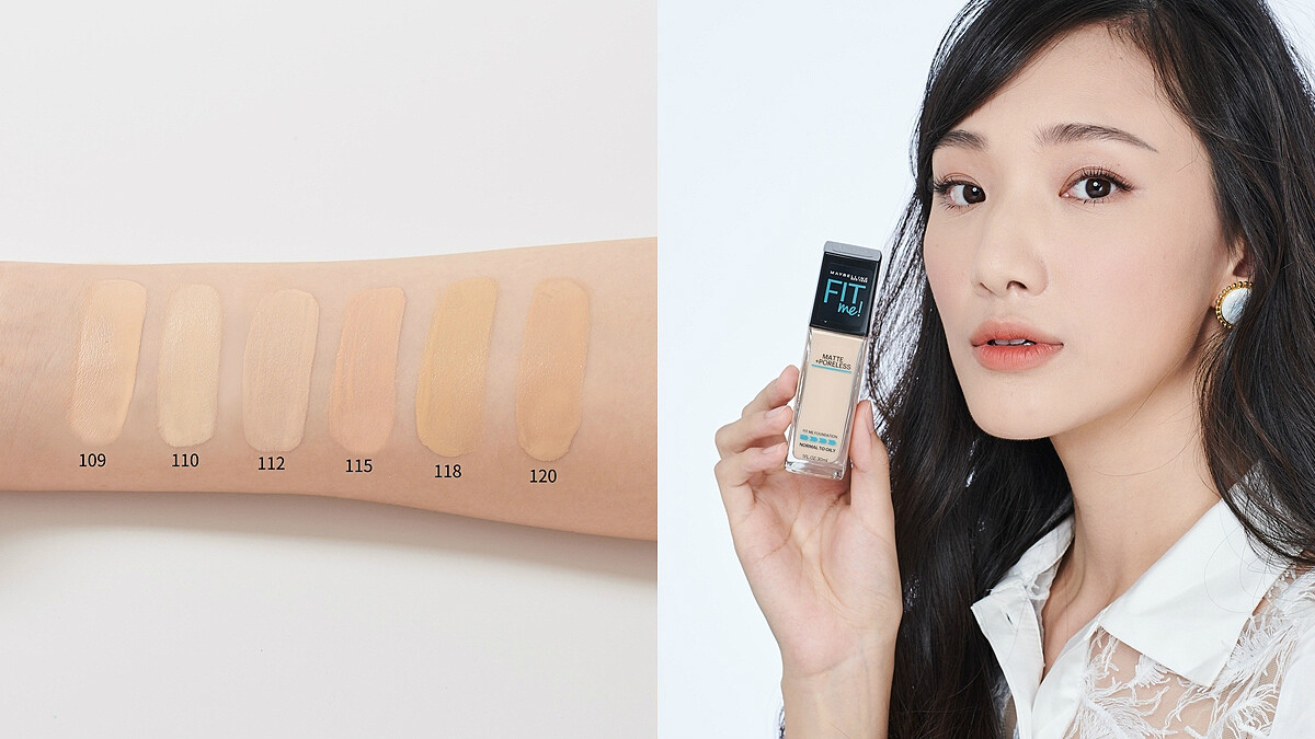 CP值突破天際！比專櫃還要好用的媚比琳FIT ME粉底推出押頭版了！從今天開始要妳每天押上癮！