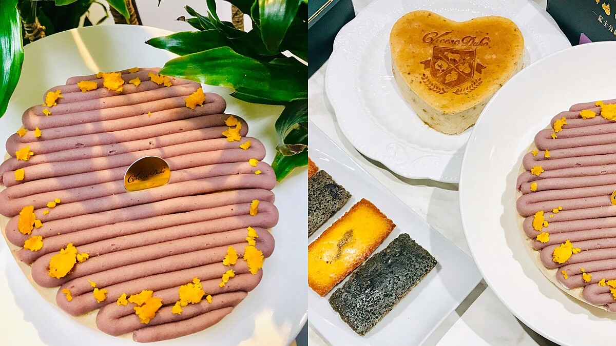 芋頭控不能錯過！起士公爵推出中秋限定口味，必吃紫芋金沙蛋糕、荔枝玫瑰乳酪蛋糕