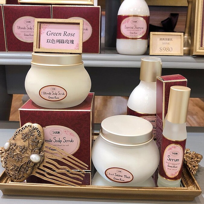 SABON植系髮肌護理系列（以色列綠玫瑰）