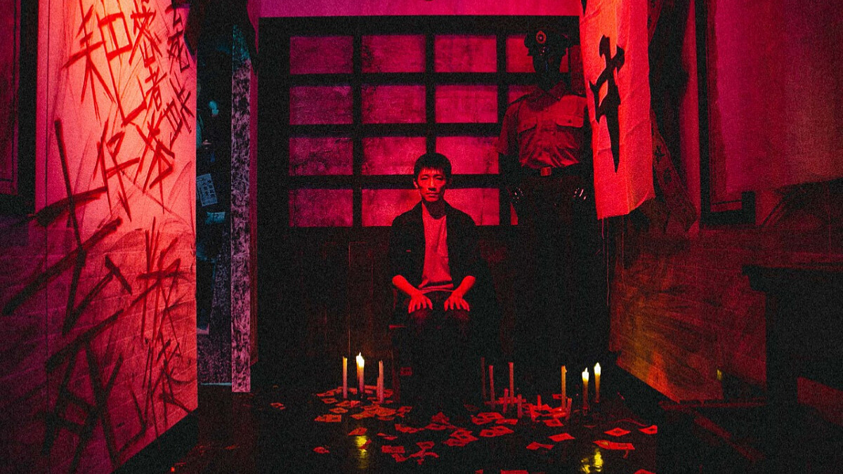 《返校》翠華中學體驗館降臨西門町!斥資百萬重現電影中恐怖場景,你敢挑戰嗎?