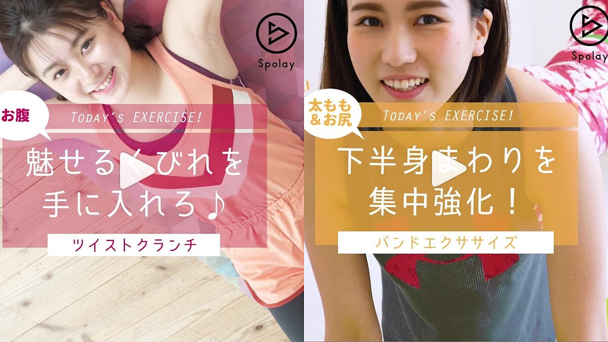 請將這個IG帳號存下來！每天花一分鐘跟著練 輕輕鬆鬆就能瘦下來！