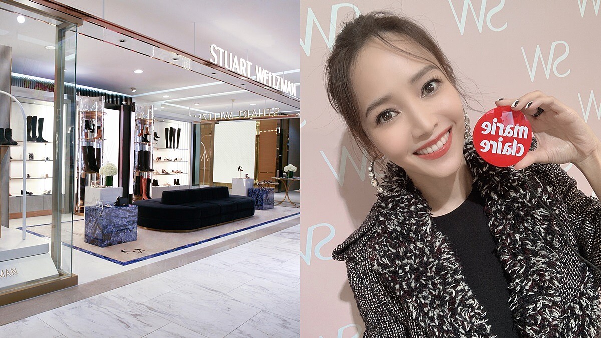有美腿神器之稱的Stuart Weitzman全新概念店開在這，快學侯佩岑都這樣挑長靴