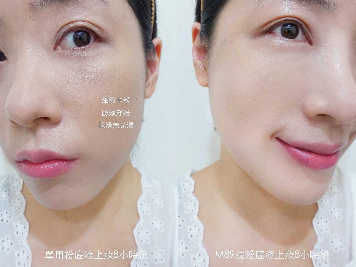 (圖片為小編示範用法)