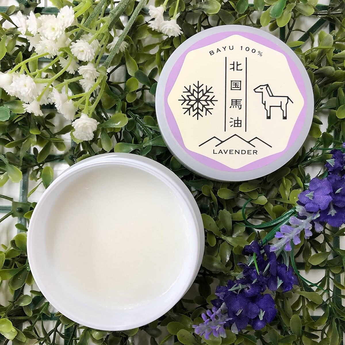 誠品生活號｜北海道 SELECT｜北國馬油｜推薦價430元。