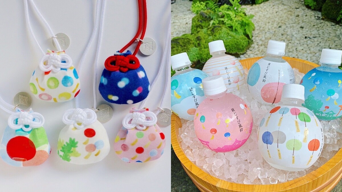 來源/冰川神設官網