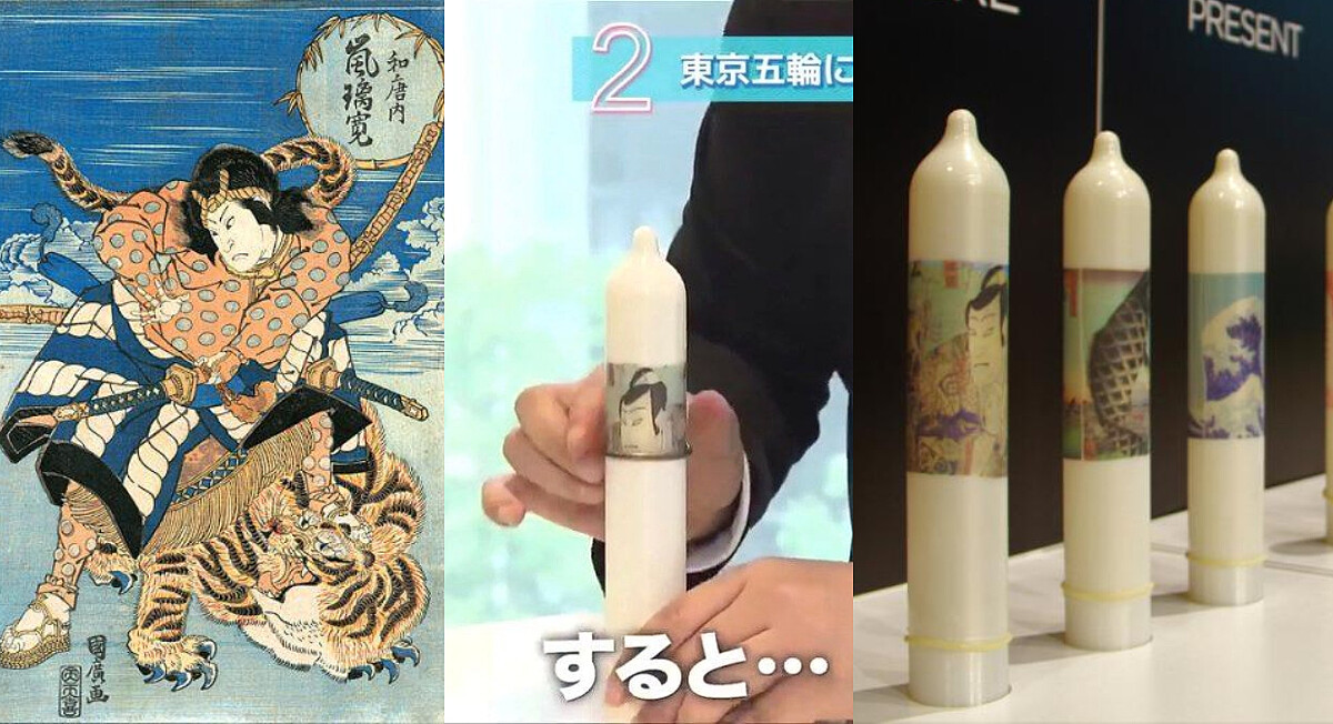 夠長夠粗才看得清楚？日本保險套大廠推出「浮世繪安全套」迎接2020東京奧運！