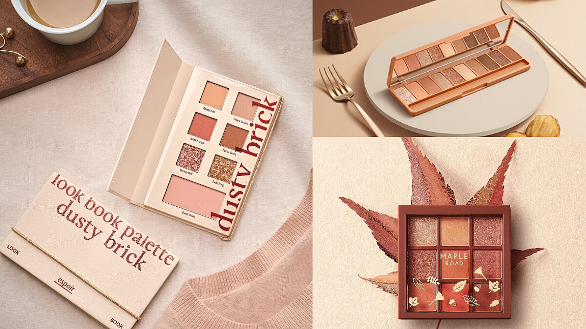 夏天還沒過完就要入手秋冬色！盤點4款韓國秋季新推出的眼影盤！ 