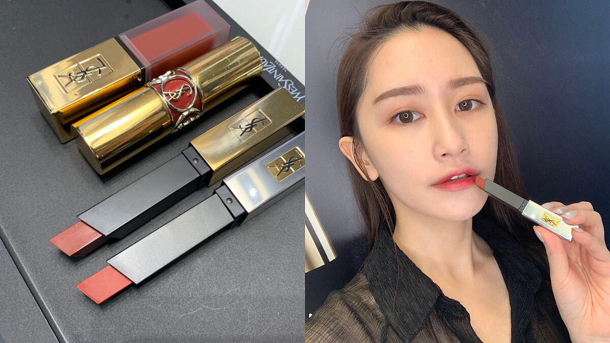 奶茶色先靠邊～秋冬必囤YSL「棗泥紅棕色」，小銀條107、小金條18等4大顯白神仙色號來囉！