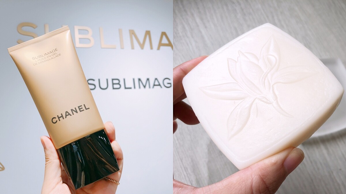 香奈兒最頂級保養「奢華精質」推出清潔系列,從卸妝水、去角質到潔顏皂通通有,皂上還刻著梵尼蘭花朵浮雕