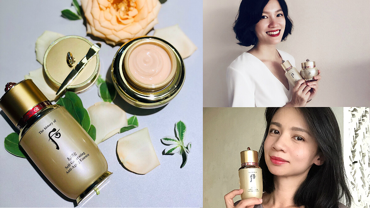 每個女生都值得成為自己心中最美麗的皇后！快跟著美肌保養控的真心實評、用零負評神級精華液來一舉成后