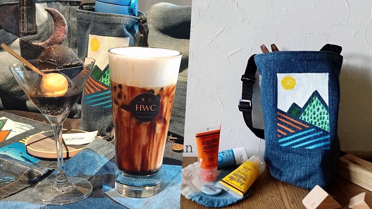 手作零廢棄捕夢網！台中市「環保藝術節」8大亮點、2個私藏路線大公開，必喝冠軍珍奶、黑金冰