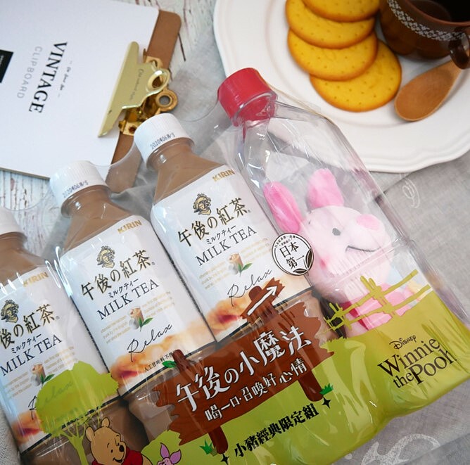 奶茶3瓶+小豬限定組 NT199