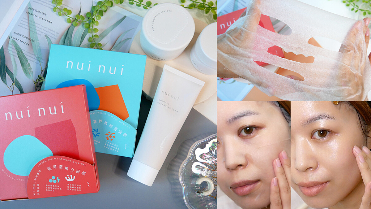 跟專櫃保養品一樣成分，卻價格差很大！快入手這牌，周年慶要妳荷包確實省下來，買更多