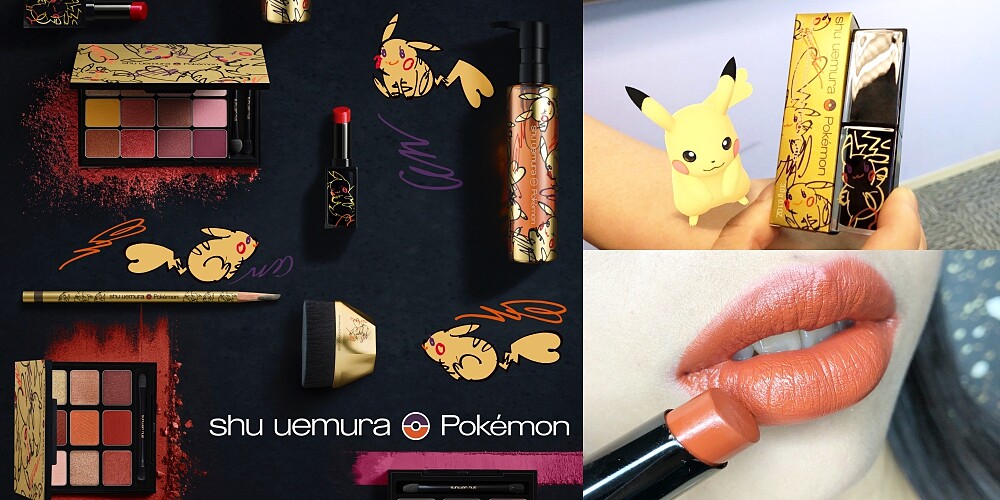 【2019聖誕彩妝】植村秀x皮卡丘打造最萌聖誕彩妝「皮卡秀PIKASHU」，從眼影盤、口紅到金色55刷、睫毛夾通通可愛到爆炸，全系列品項與價格公開