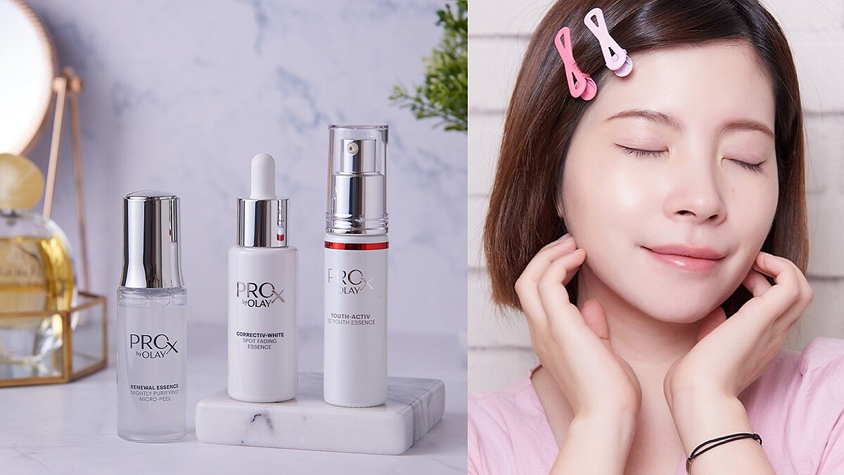 網路賣爆淨白精華銷售 NO1冠軍！超有感最強實力派OLAY ProX 科研級精華，敏感肌編輯實測後直接圈粉，超有感精華肌膚全面淨階！白淨、緊緻、 光滑，驚人實測全公開！
