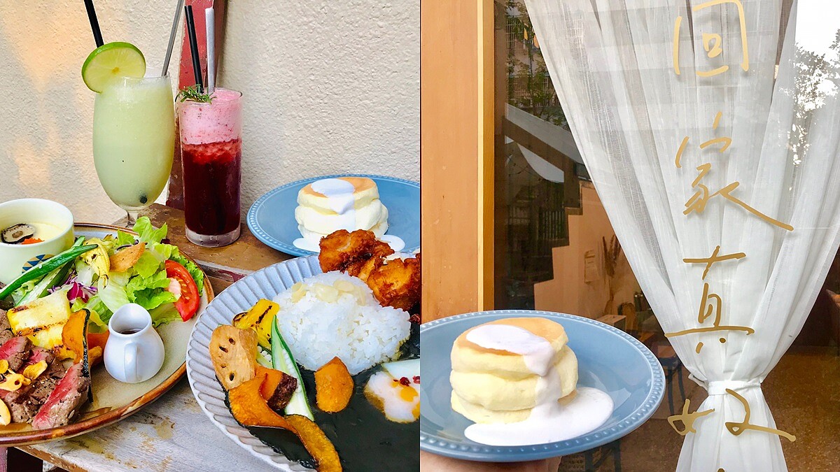 【台中美食】home home超人氣早午餐隱身在溫馨老宅中、桌邊現煎舒芙蕾、熱雞湯有家的味道