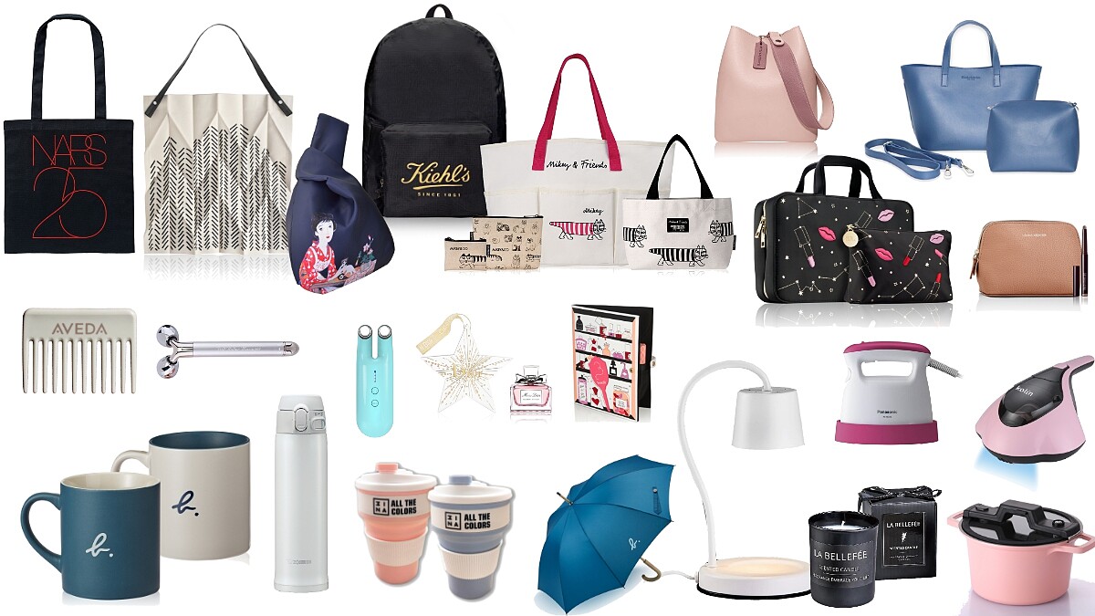 【2019週年慶】品牌超誘人「滿額贈」盤點推薦,從IittalaX三宅一生背袋、Agnès馬克杯、除塵蟎機、蒸氣熨斗竟然都有送