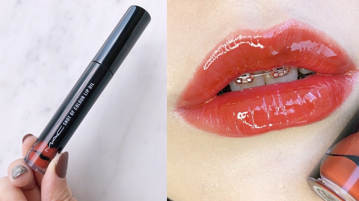 M.A.C色誘翹唇釉根本是薄唇救星!一擦就像敷過美唇油、特製小S刷頭超好塗,還有超美Marrakesh色必收