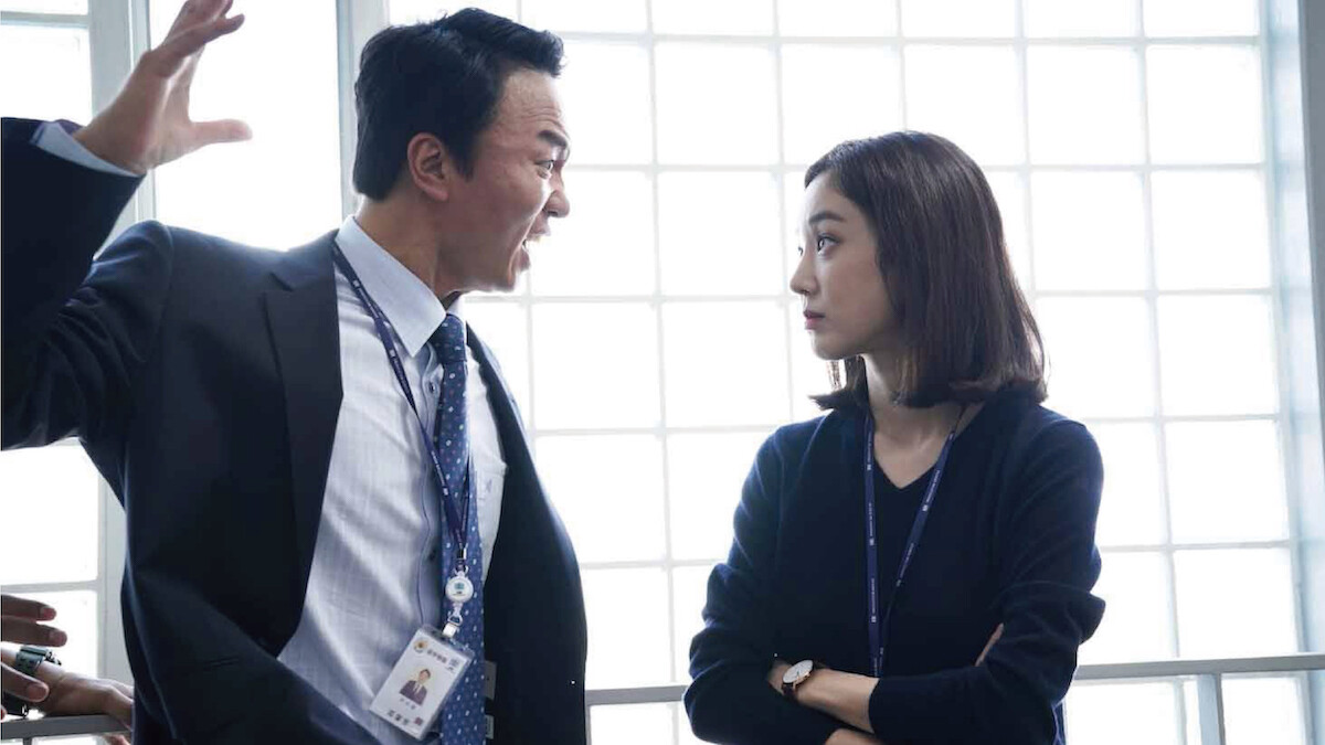 圖片來源：東森戲劇台