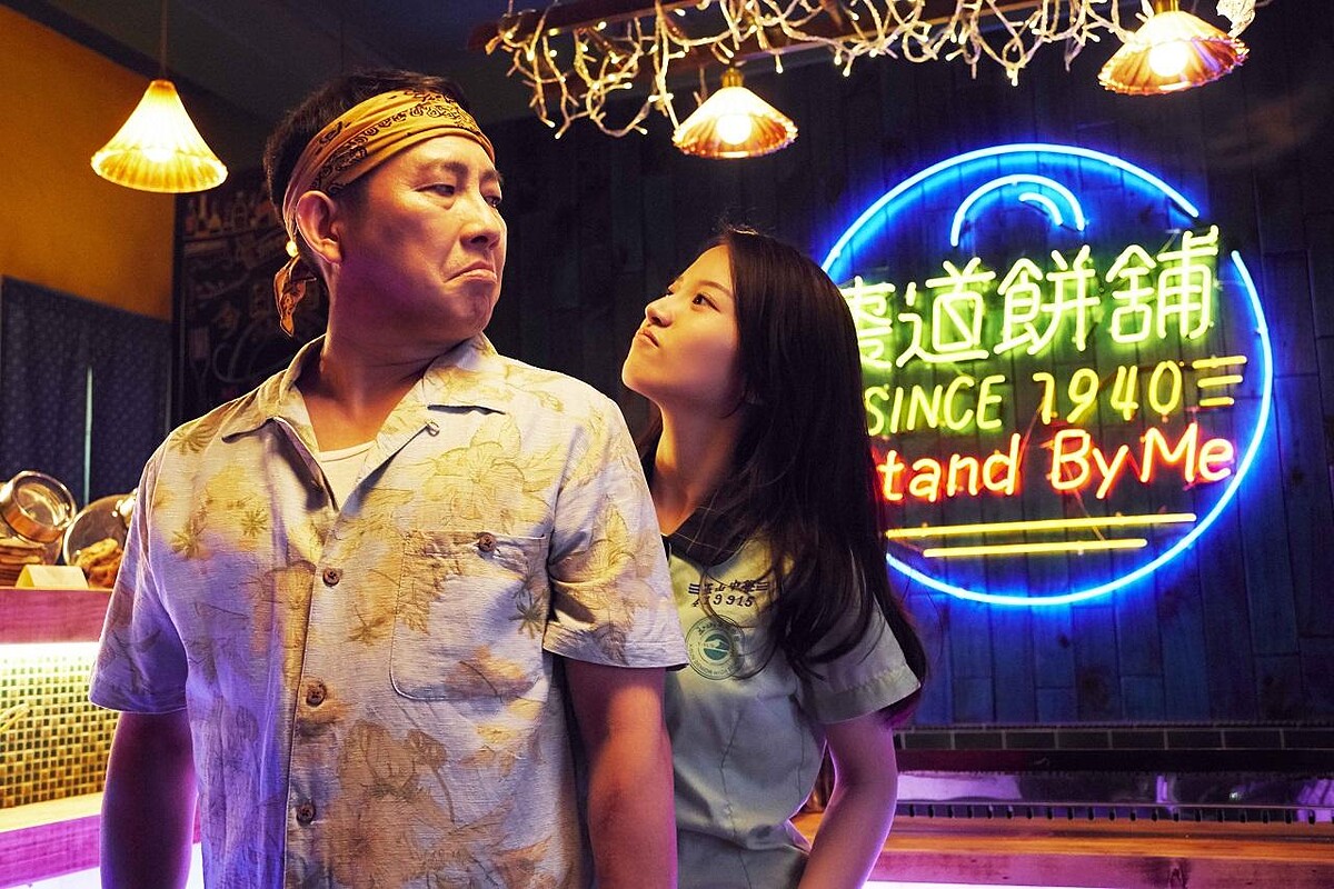 蔡瑞雪首度演出電影《陪你很久很久》 就是要談一場會痛的戀愛！