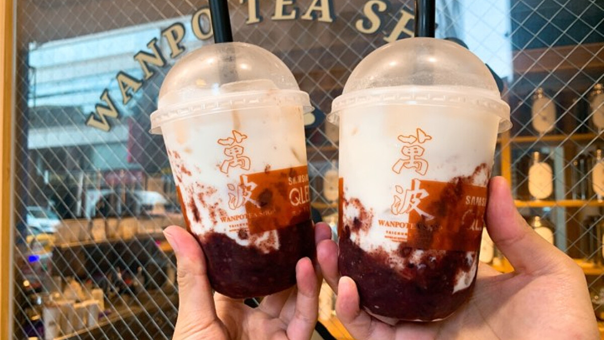 萬波快閃新口味喝起來！首度推出「紫米芋圓酪酪」，期間限定11天只送不賣