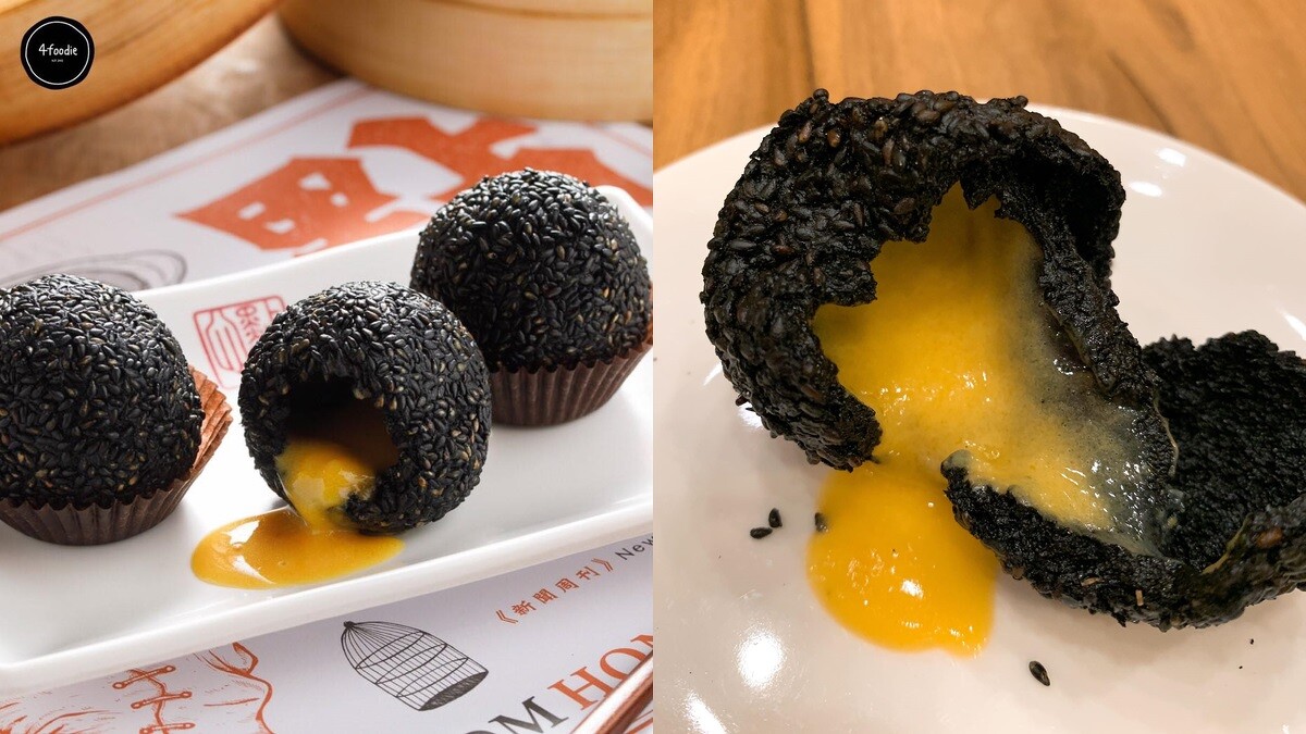 黑嘿流沙球 推薦價118元