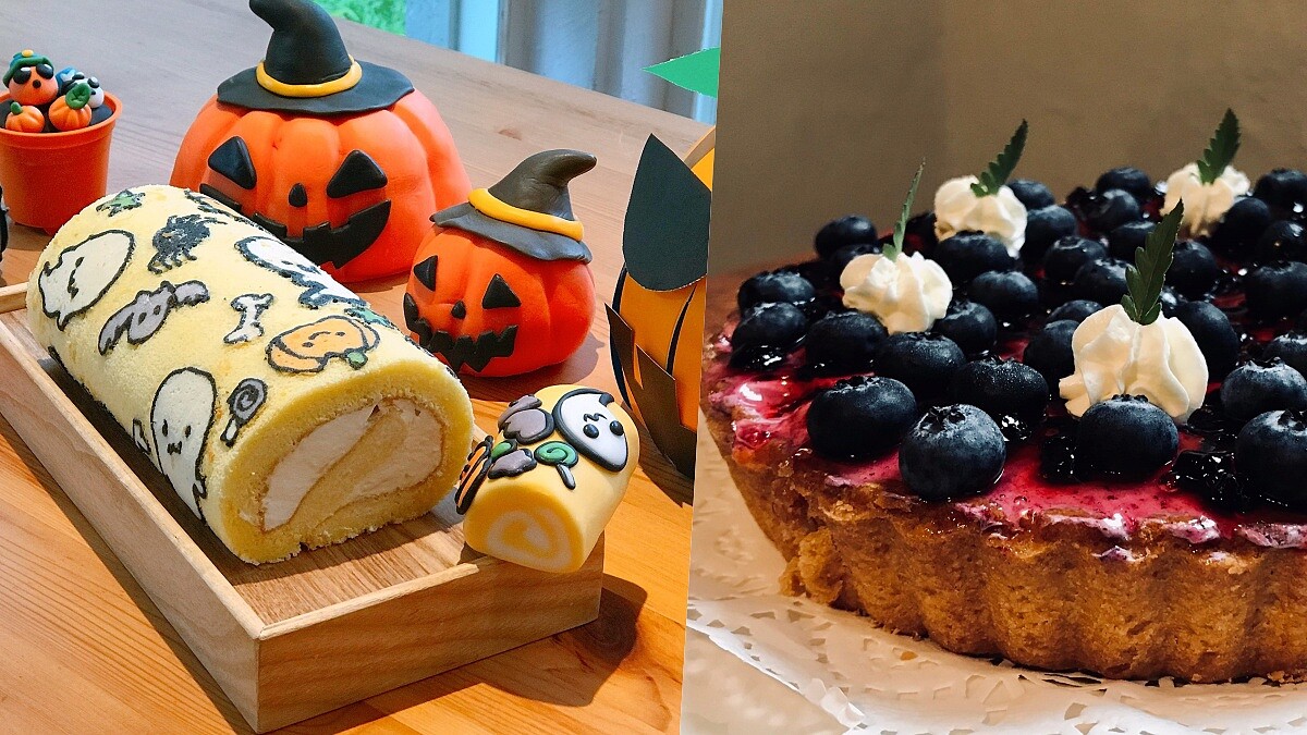 這裡才吃得到!亞尼克夢想村推「萬聖節DIY蛋糕捲」限定打卡場景,必吃限定萬聖小塔、藍寶石藍莓派
