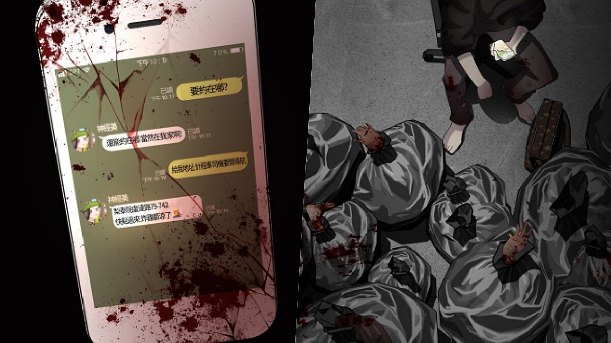 小心變「亡美」！《迎死tagram》必追驚悚網漫，一樁樁離奇的網美失蹤案，背後隱藏著連環殺人犯……