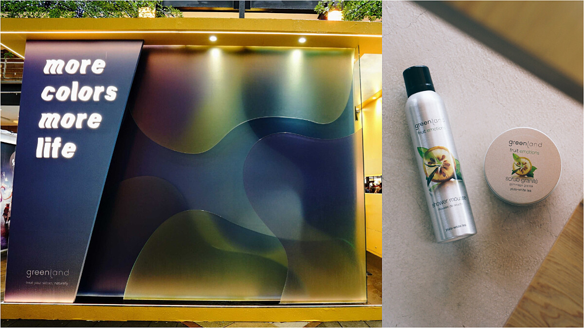 「我們能為全球暖化做些什麼？」M編帶你到greenland快閃店感受色彩魅力，學會天然保養也開始關心環保！