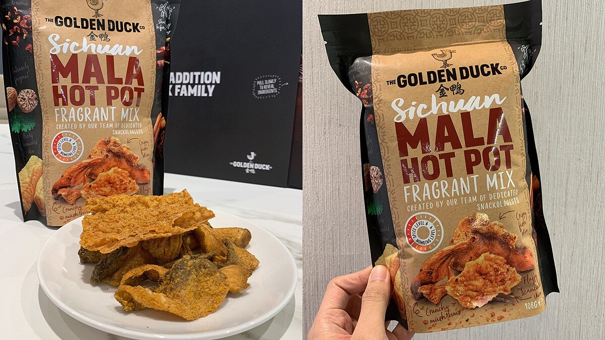 金鴨全新麻辣口味登場！「四川麻辣什錦脆片」香辣上市，一片接一片讓人上癮的超唰嘴零食