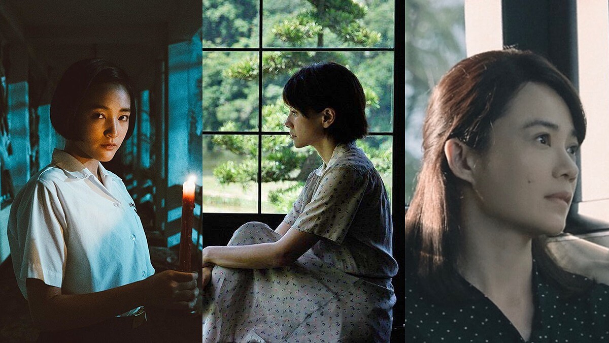 【2019金馬56】《返校》入圍12項，王淨、李心潔、呂雪鳳將爭奪影后寶座，金馬獎入圍完整名單一覽