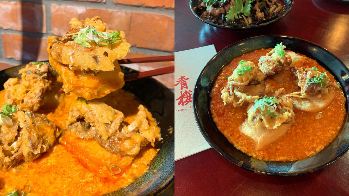 「星洲辣子軟殼蟹」2隻380元 / 6隻980元