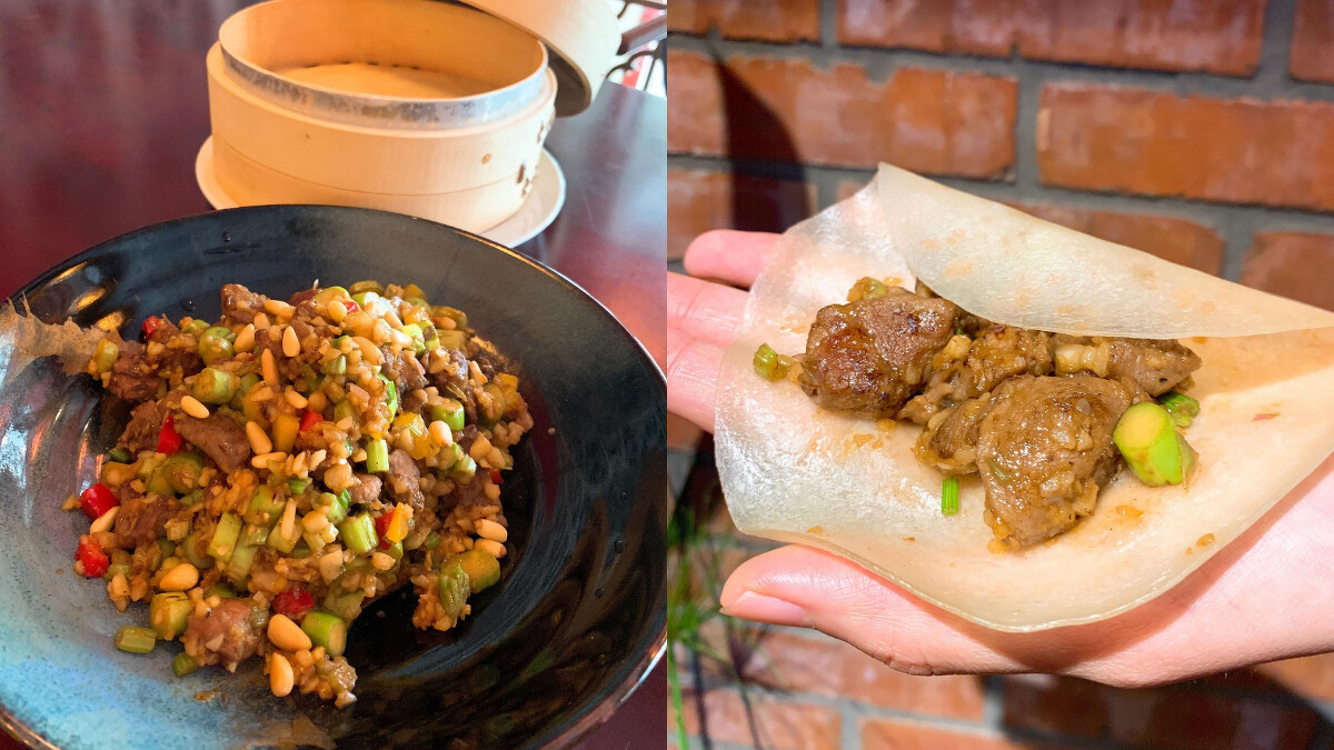 「和牛松子佐摸摸皮」320元