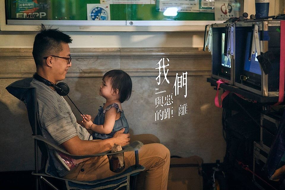 《我們與惡的距離》導演林君陽