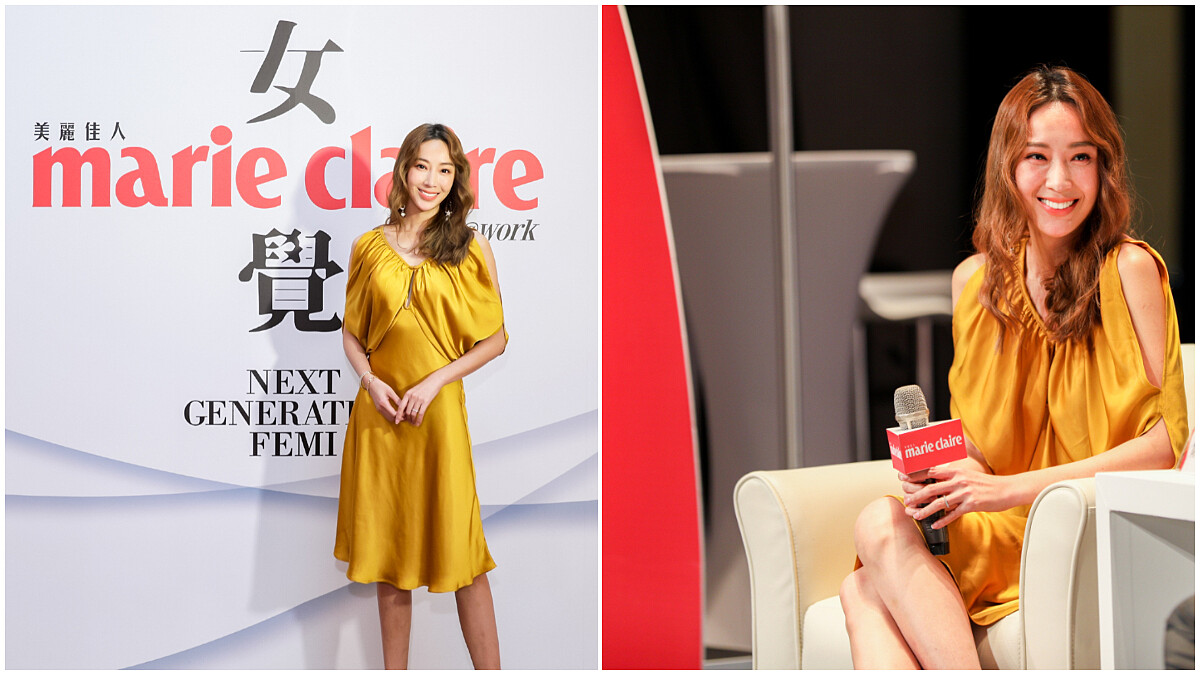 【女覺講座論壇】隋棠－勇於超越自我的影響力