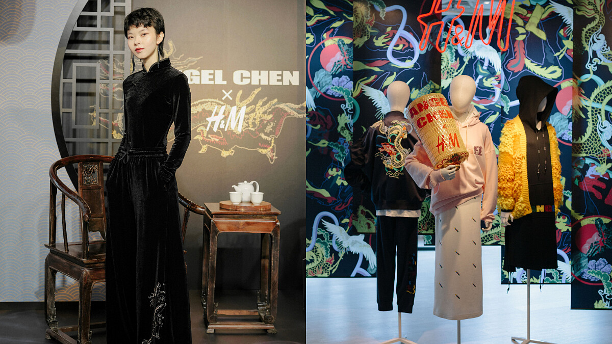 當代功夫潮風格！攜手亞洲設計師Angel Chen，H&amp;amp;M推出最新聯名新作！