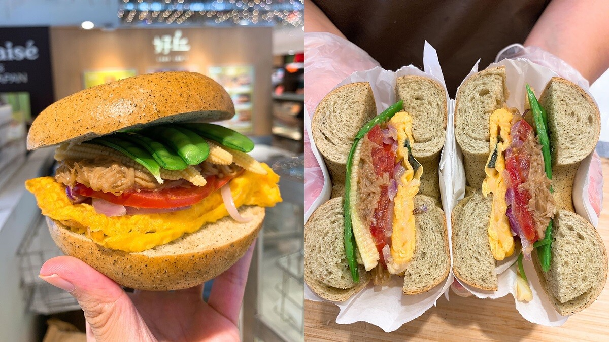 「塔香野菇」 售價119元