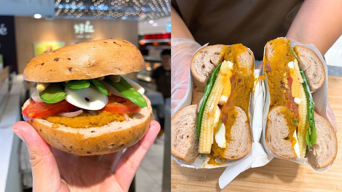 「咖哩南瓜」售價119元