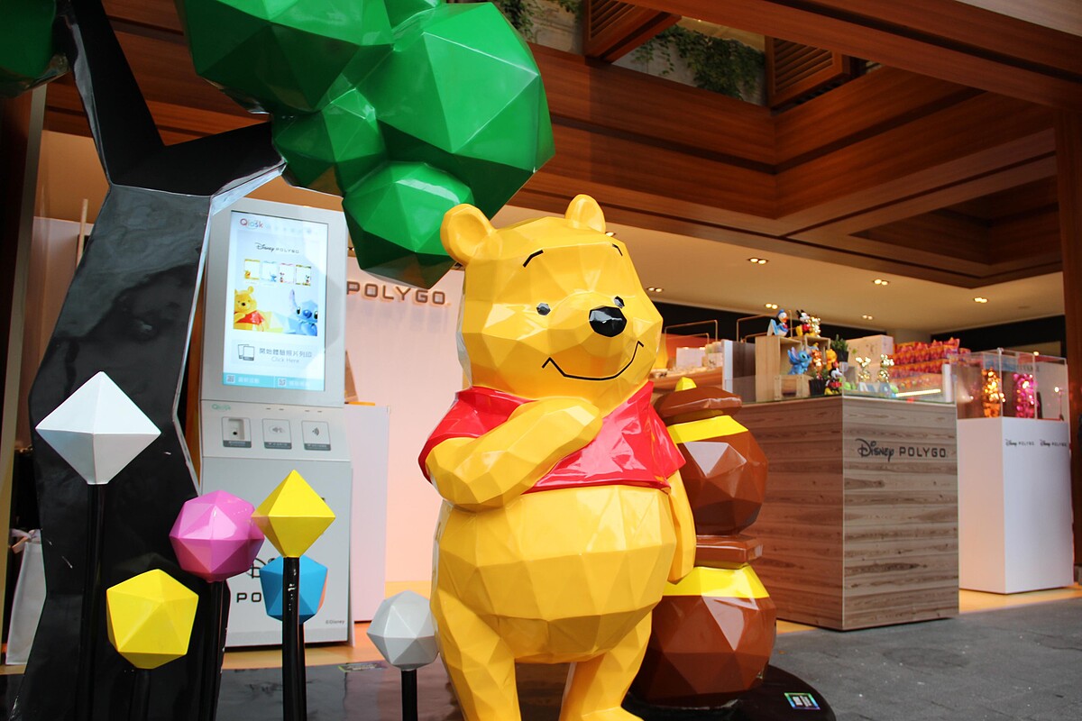 誠品生活南西｜9/28首次登台迪士尼POLYGO期間限定店，小熊維尼大型POLYGO公仔首次登場。
