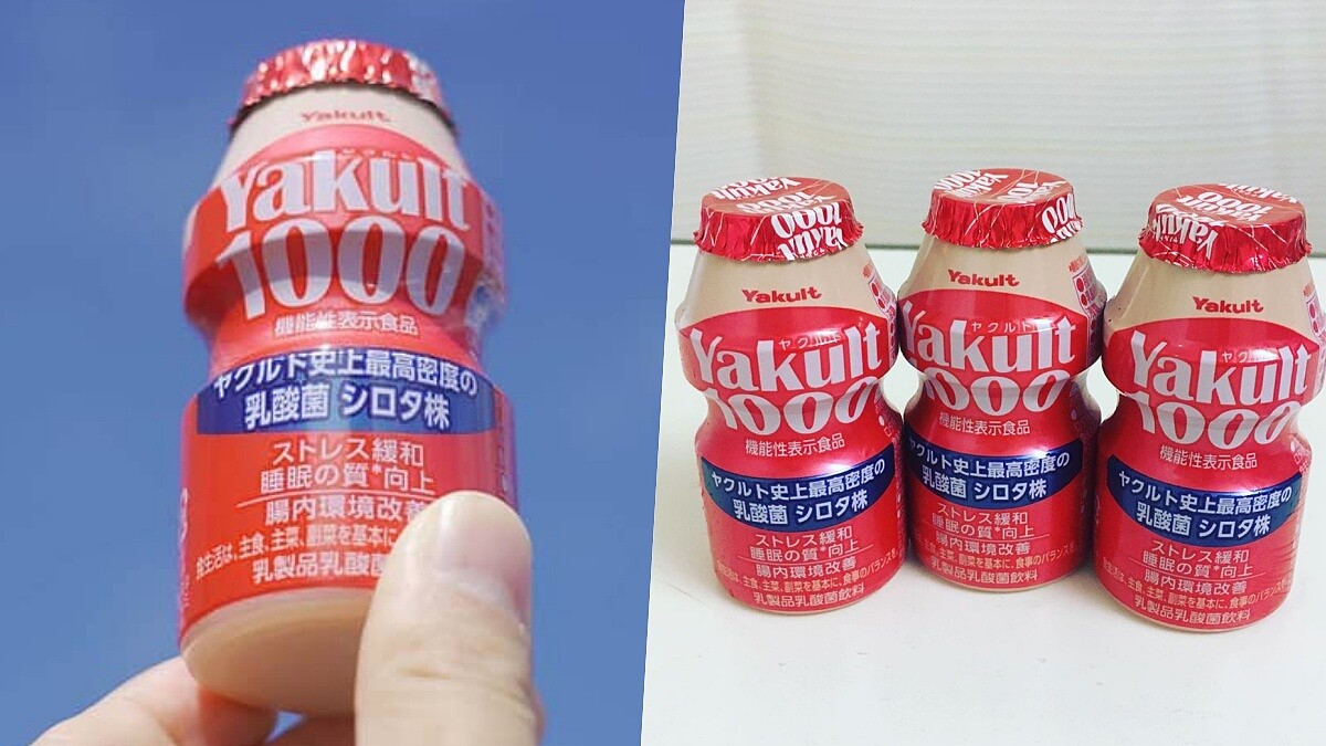 養樂多升級版！日本推「1000億活菌養樂多」號稱舒緩情緒、提升睡眠品質
